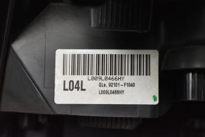 Kia Sportage (2016–2021) Esituli 92101F1040 - 5