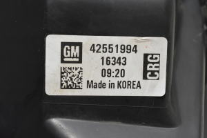 Opel Mokka (2012–2020) Esituli 42551994 - 8