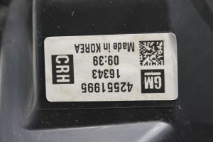 Opel Mokka (2012–2020) Scheinwerfer vorne 42551995 - 9