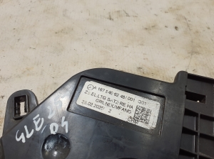Mercedes Benz GLE-Class 167 (2019–2026) Rear abs sensor cable A1675406248 - 2