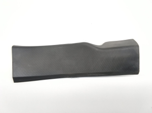   Einstiegsleistenverkleidung  - LJ8BR13244AEW 
