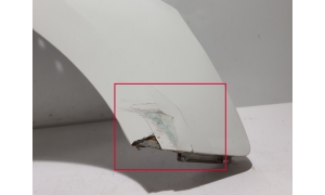 AUDI A5 (2016–2026) Front fender 8W6821106B - 3
