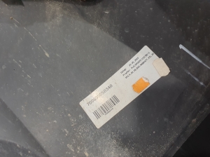 AUDI Q3 F3 (2018–2026) Heckstoßstange 83F807521 - 2