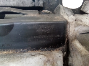 Mitsubishi Pajero III (1999–2006) Engine cover ME190559 - 2