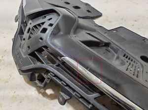 RENAULT Clio IV (2012–2019) Front grille 622563184R - 2