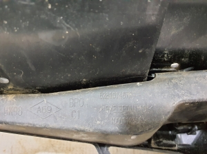 RENAULT Clio IV (2012–2019) Front grille 622563184R - 4