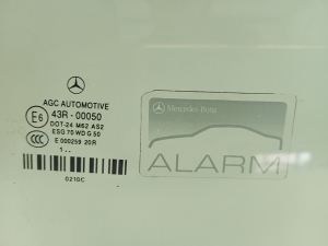 Mercedes Benz E-Class W207 (2009–2017) Esiukse klaas 43r00050 - 2