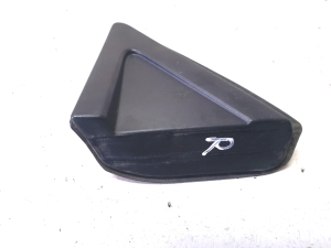 Rear body trim - 78126AV600