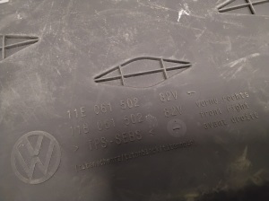 Volkswagen ID5 5 (2022–2026) Salongimatid 11E061502 - 2