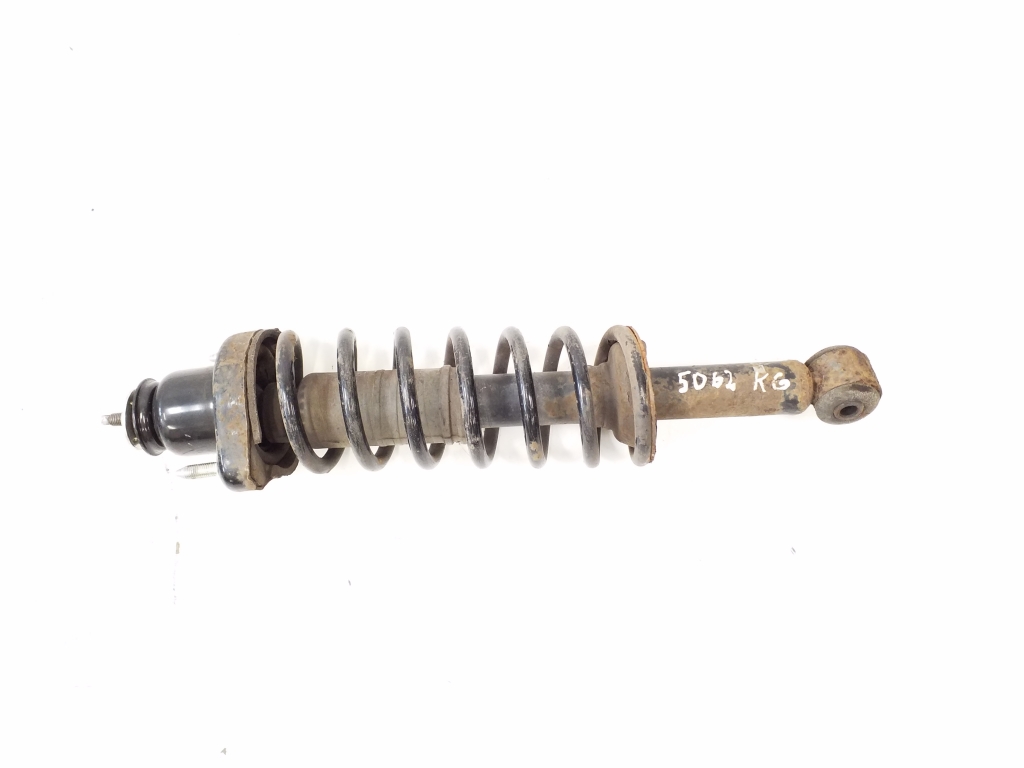 Mitsubishi ASX (2010–2026) Stoßdämpfer hinten 4162A401 Mitsubishi ASX (2010–2026) Stoßdämpfer hinten 4162A401