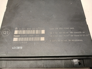 Mercedes Benz S-Class 221 (2005–2013) Vadības bloks A2219002202 - 2