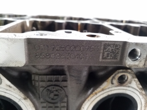 BMW X1 F48 (2015–2022) Cylinder head 8580263 - 2