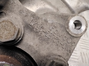 Ford Mustang Mach-E Mach-E (2020–2026) Tagumine rumm LK9C5B758DNA - 4