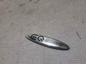 Mercedes Benz GLE-Class 167 (2019–2026) Emblem A0008175009 - 2