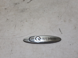 Emblēma - A0008175009