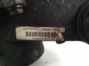 AUDI Q3 8U (2011–2018) Hinterachsdifferential 0BS525010C - 3