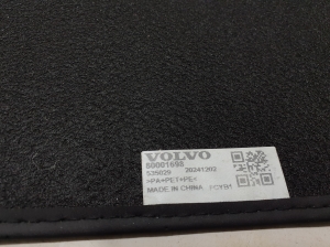 VOLVO EX30 I (2023–2026) Salongimatid 80001698 - 2