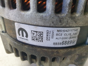 Peugeot 3008 (2016–2026) Generaator 9835688980 - 3