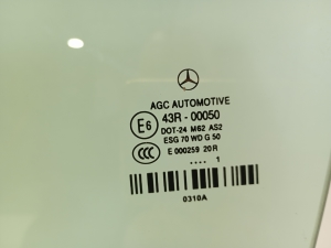 Mercedes Benz E-Class W207 (2009–2017) Esiukse klaas 43r00050 - 3