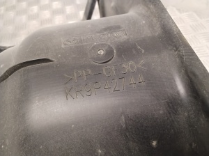 Mazda cx-60 I (2022–2026) Kraftstofftankschutz KR9P42744 - 2