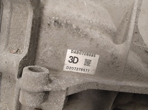 Mazda cx-60 I (2022–2026) Hinterachsdifferential DAB0708695 - 5