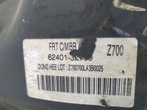 Hyundai i40 (2011–2026) Front subframe - 2