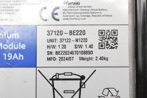 Battery - 37120BE220