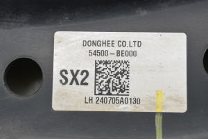 Hyundai Kona II (2023–2026) Eesmine õõtshoob 54500BE000 - 3