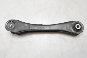 Aizmugurējā svira - 55251AAAA0