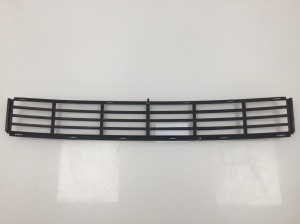 Ford Galaxy (1995–2006) Front bumper lower grille 7MO854687A - 2