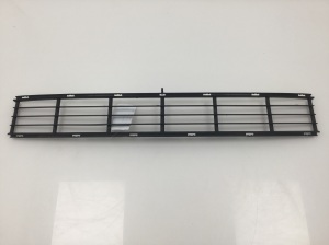 Front bumper lower grille - 7MO854687A