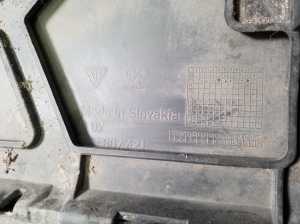 Porsche Cayenne (2010–2017) Heckstoßstange 7P5807421 - 4