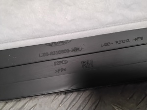 Ford Mustang Mach-E Mach-E (2020–2026) Trunk side trim panel LJ8BR310B00ABW - 5