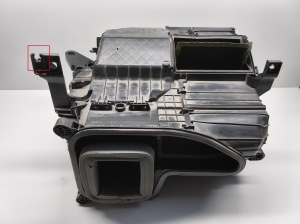 Cabin air filter housing - T39789C