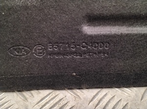 Kia Niro (2016–2022) Trunk carpet 85715Q4000 - 2