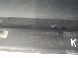 Mercedes Benz GLA-Class 156 (2013–2019) Exterior sill trim A1566980754 - 2