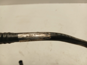 Mercedes Benz S-Class 221 (2005–2013) Muu klapp A0014760532 - 6