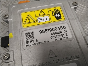 Jeep Avenger I (2023–2026) Inverter 9851960480 - 3