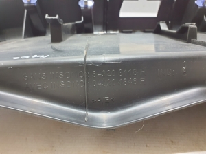 RENAULT Megane E-Tech CMF-EV (2022–2026) Rear panel interior trim 849208118R - 4