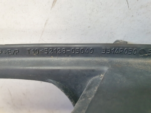 TOYOTA Avensis T25 (2003–2008) Nebelscheinwerferabdeckung vorne 5212805040 - 4