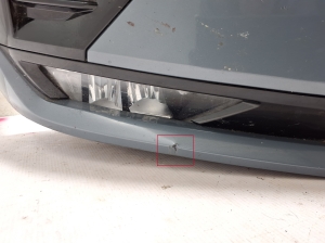 VOLVO XC60 (2017–2026) Esikaitseraud 32234958 - 2