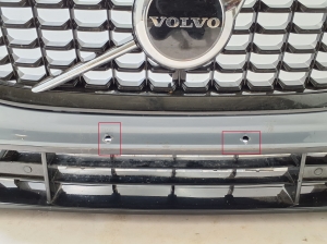 VOLVO XC60 (2017–2026) Esikaitseraud 32234958 - 4