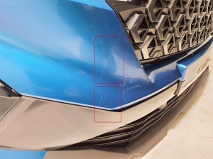 RENAULT Rafale I (2024–2026) Esikaitseraud 620225639R - 5