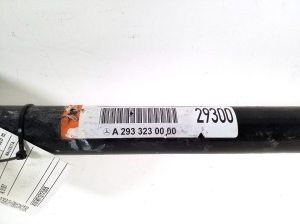 Mercedes Benz EQC N293 (2019–2026) Front stabilizer bar A2933230000 - 3