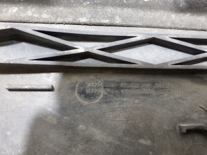 RENAULT Express IV (2021–2026) Front underbody protection 758908552R - 2