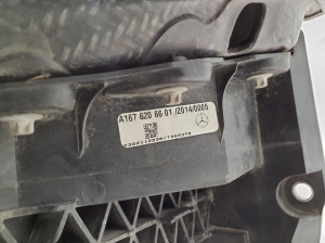 Mercedes Benz GLE-Class 167 (2019–2026) Schlossträger und seine Teile (Frontmaske) A1676209900 - 3