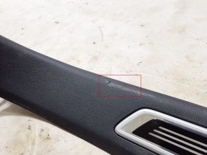 Volkswagen Touareg III (2018–2026) Inner sill trim 760853846B - 4