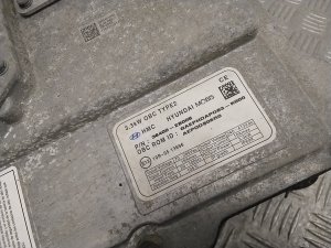 Inverter - 364002B005