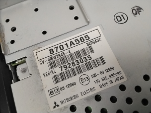 Mitsubishi Outlander (2012–2021) Audio amplifier 8701A565 - 2