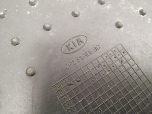 Kia Sorento (2009–2014) Fußmatten 2P131ADE80 - 5